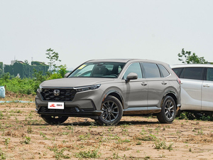 Grand stock de Honda CR-V <span class=keywords><strong>2022</strong></span> d'occasion, essence, 5 places, SUV, conduite à gauche, turbo, automatique, sièges en cuir, bien entretenue, exportation - Product Image 1