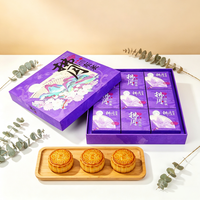 Boîte à pâtisserie biodégradable de qualité alimentaire en gros, boîte cadeau en papier personnalisée imprimée, boîte à main pour dessert, gâteau et pâtisserie