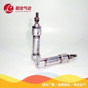 กระบอกลมขนาดเล็ก Zhaolong รุ่น Pb12x10sr กระบอกสูบสแตนเลสสำหรับใช้ในอุตสาหกรรม - Product Image 2