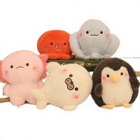 Peluche d'ours anime super douce, jouet anti-stress pour adolescents et adultes, design mignon, rembourrage en coton polyester