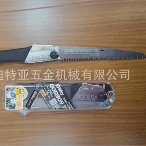 SILKY Folding <b>Saw</b> 121-21 Pruning Woodworking Hand <b>Saw</b> Outdoor Camping Use - Product Image 5