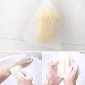 Sac à savon en nylon double couche avec cordon de serrage, filet exfoliant pour le corps et le visage, générateur de mousse naturelle pour le soin de la peau - Product Image 2