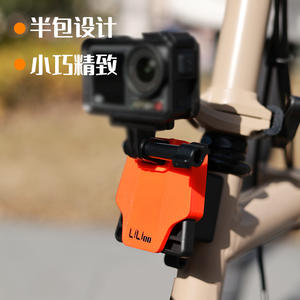 Antuke Action Cam Mount Adapter For GoPro Dji Inspire Brompton Pig Nose <b>Bracket</b> Black White Orange - Product Image 2