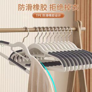 Cintre à vêtements domestique antidérapant, sans trace, anti-épaississement des épaules, support de rangement pour armoire, support pour vêtements - Product Image 5