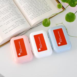 Compact 8-Compartment Pillbox Plastic <b>Storage</b> Case Portable <b>Mini</b> Medicine <b>Box</b> With Cover For Daily Use - Product Image 1