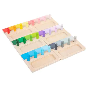 2024新设计儿童早期蒙特梭利颜色感知木材插入颜色匹配分类游戏益智玩具