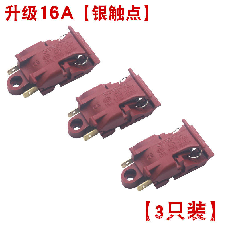 Interruptores 16A [3 piezas] [Rojo de alta calidad]