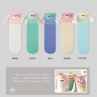 Chaussettes de couple magnétiques, chaussettes mi-mollet brodées avec des yeux 3D, chaussettes amusantes respirantes assorties pour les amoureux