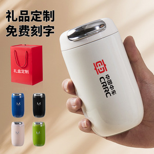 2026 Wholesale Stainless Steel Insulated Coffee <b>Mug</b> Dual Use Lid Leak-Proof 6-12 Hours <b>Thermal</b> Travel Cup Portable Vacuum Gift - Product Image 3