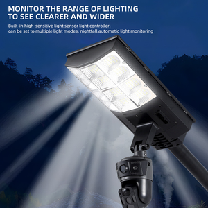 4G Solar Powered Camera <b>Wireless</b> Solar Camera on LED Solar Street <b>Lamp</b> ABS Material HD 4MP PIR PTZ Solar Street Light Camera NJJ - Product Image 4