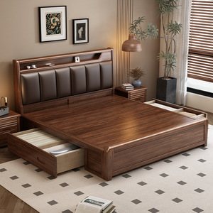 Cama de madera maciza de estilo chino moderno de 1.8 m con caja de almacenamiento, cabecero tapizado, cama doble para dormitorio - Product Image 2