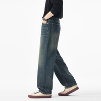 Jean droit rétro style américain – Nouveau pantalon droit ample délavé et vieilli pour homme, tendance et de marque, style urbain