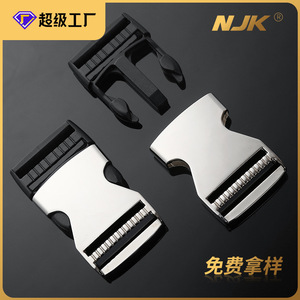 Hebilla de Liberación Lateral de Aleación Metálica Plateada Duradera para Bolsos - Product Image 5