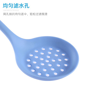 Cuchara coladora de silicona grande antiadherente, utensilio de cocina para escurrir pasta, reutilizable - Product Image 3
