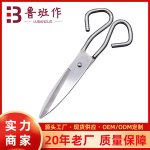 <b>Kitchen</b> <b>Scissors</b> Stainless Steel Straight Head All Steel Household Use For Cutting Meat And Bone - Product Image 5