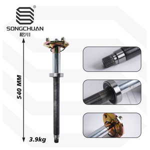 Ensemble d'essieu arrière pour voiturette de golf Yamaha G29 Gauche JW2-G6510-01 Plus long Droit JW2-G6520-01 Plus court – Transmission et essieux de camion - Product Image 5