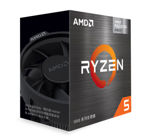 New R5 5600GT 6 Core 12thread 3.6GHz Acceleration with Radeon Graphics CPU Desktop
