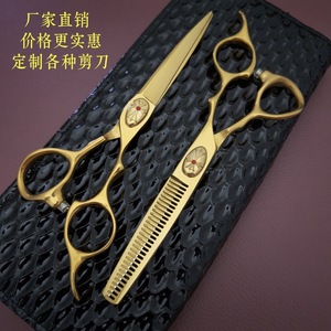 Golden Thinning Shears 6 Inches Stainless Steel Blunt Tip Long Handle <b>Hair</b> <b>Scissors</b> For Professional Use - Product Image 2