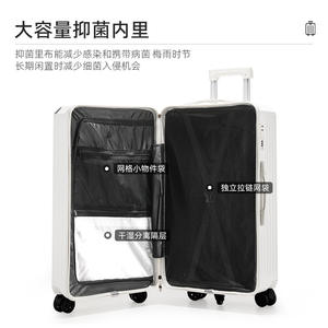 Maleta con ruedas giratorias Yongsheng para mujer, de 26 pulgadas, color sólido, con cierre de cremallera, para viajes de ocio. - Product Image 5