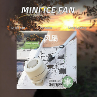 Mini ventilateur turbo portatif avec plaque de refroidissement, batterie USB portable, 3 vitesses pour la maison et la voiture