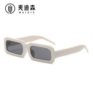 Maidis Square Frame Sunglasses Black UV400 Unisex Fashionable Sun Protection Glasses - Product Image 5