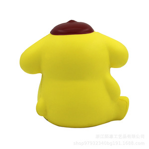Pu Dog Shape Fidget Toy Slow <b>Rebound</b> Desk Decoration Gift For Kids 2 To 4 Years Unisex - Product Image 2