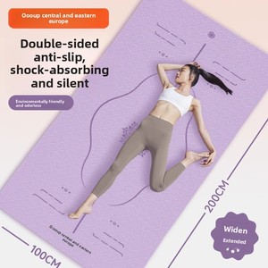 Corde à sauter XIANGHE personnalisée en TPE, rectangulaire, antidérapante, insonorisée, légère, pour hommes et femmes, fitness, aérobic, épaissie et élargie - Product Image 1