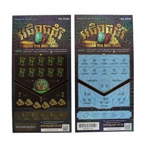 Gold Coin Gemstone Theme Lotto Custom Digital Prinating Design Scratch Win Black Core Paper Scratch off Lottery - Product Image 2