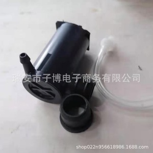 Moteur de pulvérisation d'eau Sinotruk WG1642860001 pour pièces de moteur de camion HOWO - Product Image 3
