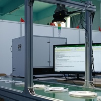 XTS01 XT8601B Soluciones de escaneo de almacén Sistema de gestión de inventario con escáner de código de barras