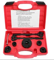 Auto A/C outils de retrait de la ventouse d'embrayage de compresseur de commande électrique clé manuelle ensemble pneumatique pour Benz BMW Audi Corolla Lexus