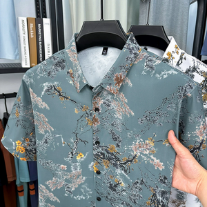 Camicia stampata estiva da <span class=keywords><strong>uomo</strong></span>, vestibilità ampia, casual, a maniche corte - Product Image 1
