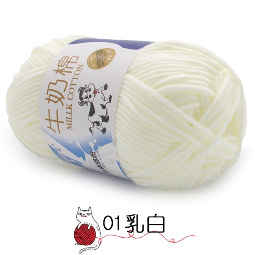 1.ครีมไวท์