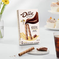 Kue Kering Cokelat Chip Eksotis Grosir, Biskuit Susu Renyah, dan Wafer Bar, Kue Kering Krim Chip