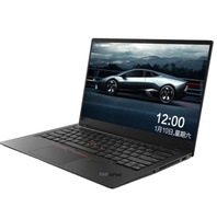 ThinkPad X1 Carbon 21KCA00BCD Ultra7 155H Procesador 32GB RAM 1TB Ssd Business Entertainment Office Ordenador portátil ligero