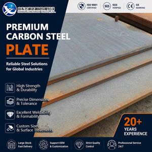 EN 10025 S275 Quenched Shot Blasted 2mm 2000mm ASTM A572 Carbon Steel Plate with High Yield Strength - Product Image 1
