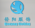 Dongguan Qiaoyang Clothing Co., Ltd. logo