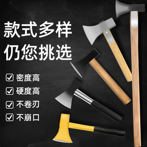 Splitting <b>Axe</b> Forged Steel 950mm Length Logging Tool Outdoor <b>Wood</b> Cutting Equipment - Product Image 2