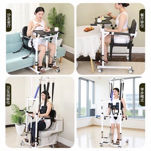 เครื่องยกเคลื่อนย้ายอเนกประสงค์สำหรับใช้ในบ้าน รับน้ำหนักได้ 200 กก. สำหรับผู้สูงอายุและผู้พิการ ช่วยในการเคลื่อนที่ อุปกรณ์เพื่อความปลอดภัยในห้องน้ำ - Product Image 2