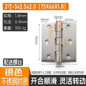 Bisagras Silenciosas Deslizantes de Acero Inoxidable para Muebles, 3-3.5 Pulgadas, Diseño Moderno, para Uso en Hospitales, Escuelas y Hogares, Apertura de 180°, Fácil Instalación - Product Image 4