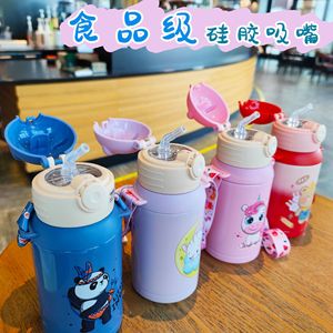 Cartoon Animal Children's Stainless Steel Thermos Cup 400Ml Double Wall Insulated For School Travel Home Sports - Product Image 2