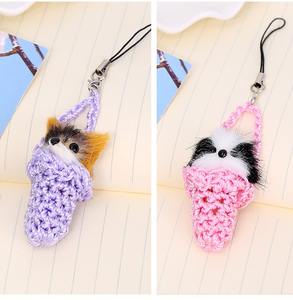 Vente en gros Petite capsule mignonne Jouet animal en peluche à tricoter à la main Animal dans le <span class=keywords><strong>panier</strong></span> Porte-clés Jouet pour enfants - Product Image 4