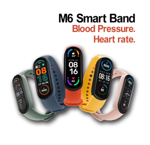 Promotion Montre Connectée M6 2021 Étanche Haute Qualité, Montre Digitale Intelligente de Sport pour Enfants avec GPS - Product Image 2