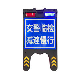 تحذير السلامة على الطرق بالجملة إشارات تحذير إشارات السلامة المرورية في موقع الطريق إشارات مؤقتة حمراء وزرقاء علامة قابلة للطي - Product Image 1