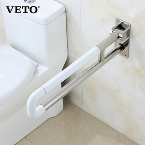 Pasamanos en forma de U Veto para baños, inodoros para personas mayores, barandillas de seguridad y asas antideslizantes sin barreras. - Product Image 1