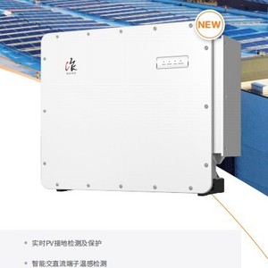 Inversor solar trifásico conectado a la red Ginlong G6-GC3P(125-150)K-NV-ND de 125-150Kw con MPPT y protección AI - Product Image 2