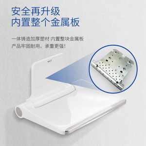 Siège de salle de bain pliable Elly ZD-S01, banc de douche mural avec renfort métallique pour personnes âgées - Product Image 1