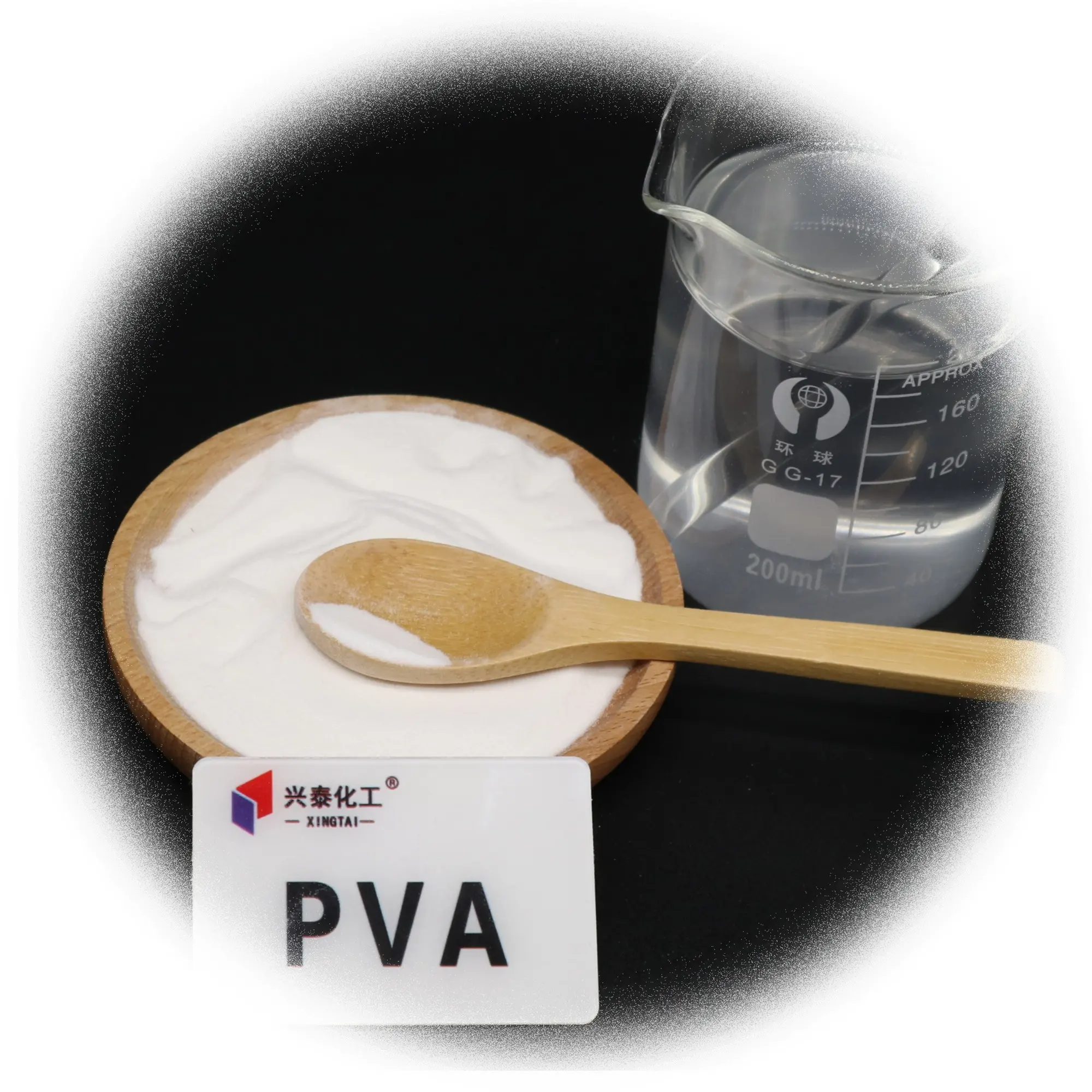 Alcool polyvinylique-PVA 2488