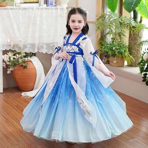 Costume Hanfu pour petite fille et adulte, style ancien, printemps-été, à fleurs, manches courtes, super féerique - Product Image 1