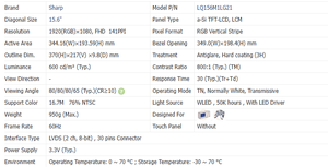 Écran TFT industriel Sharp LQ156M1LG21, prix d'usine, écran de jeu de 15,6 pouces, 1920*1080 FHD, 600 nits, modules LCD, expédition rapide - Product Image 3